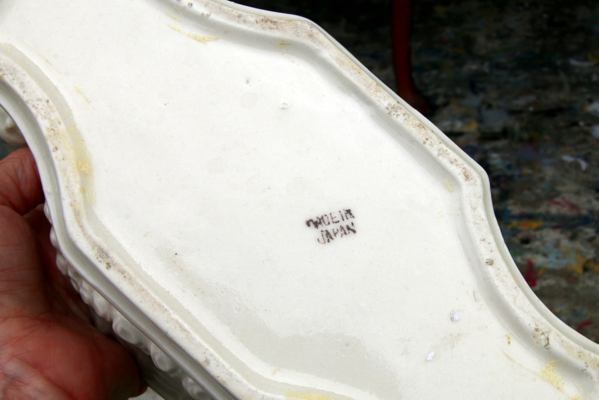 vintage planter made in Japan (2)